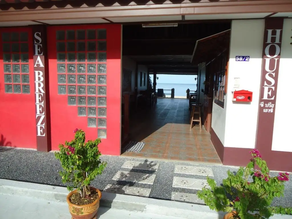 Ханом: Sea Breeze House, Naiplao Beach