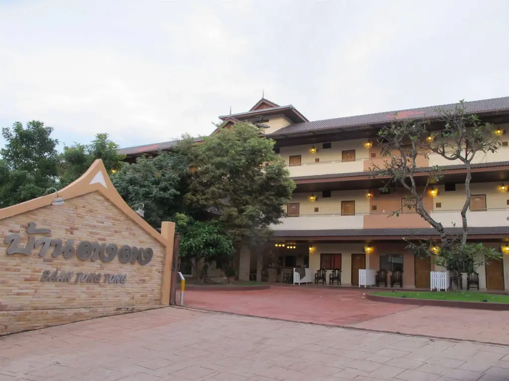 Паттайя: OYO Baan Tong Tong Pattaya Resort