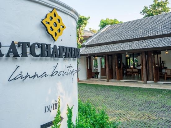 Ханг Донг: Prat Rajapruek Boutique&Spa Resort