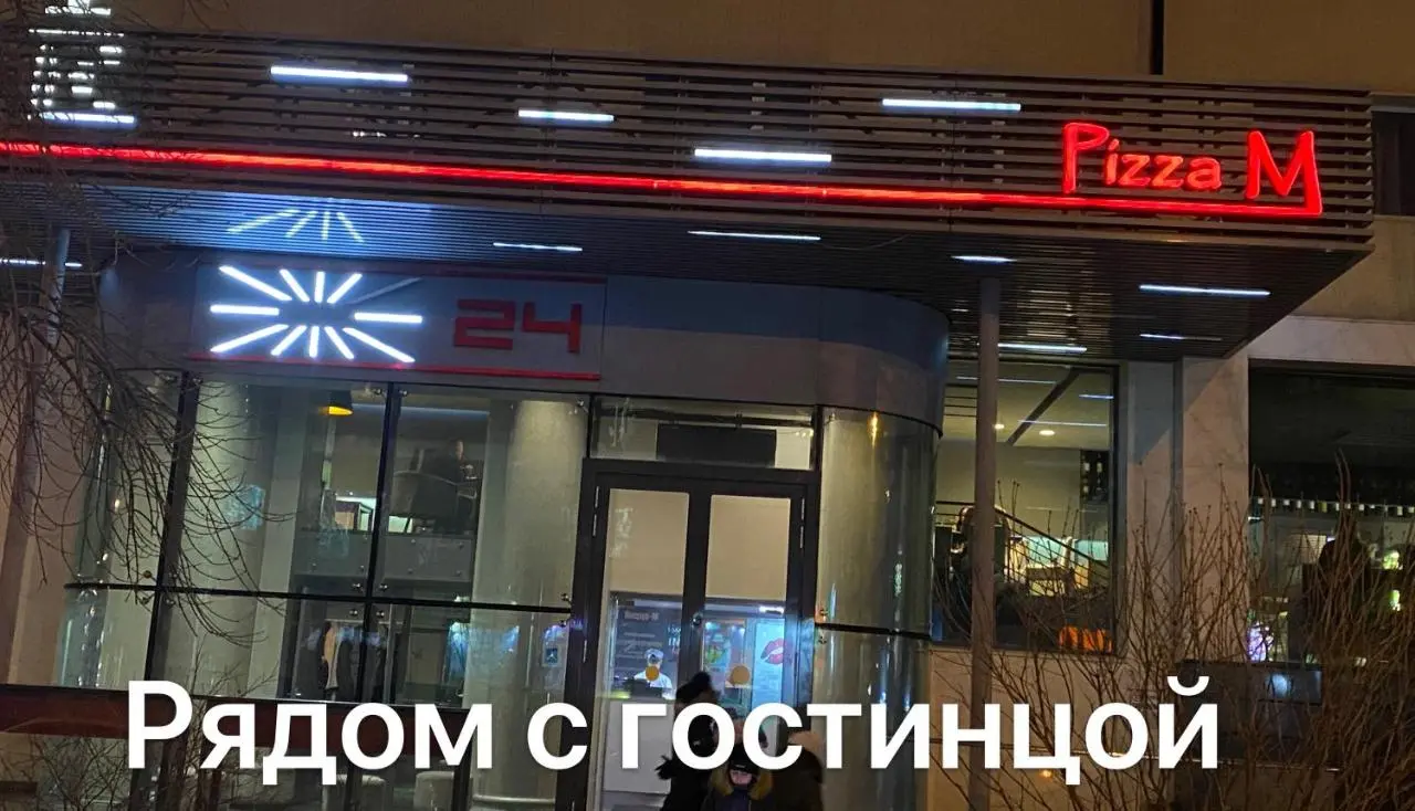 Владивосток: Отель «Золотой Феникс»