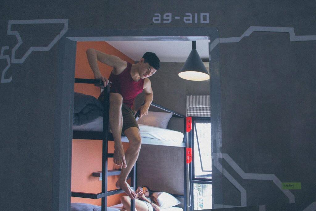 A7 Hidden Hostel — фото 1