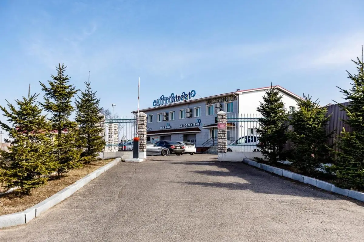 Уссурийск: Отель Автострит