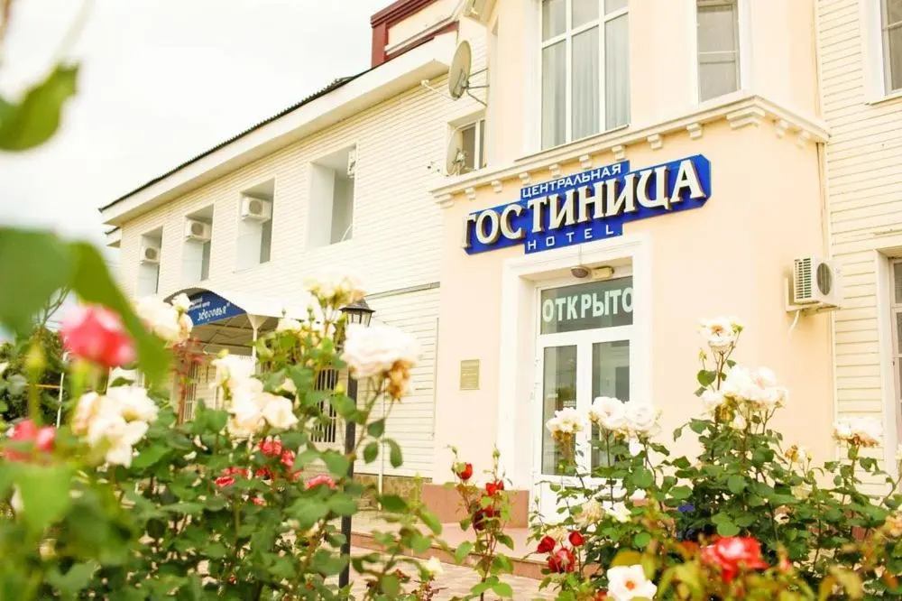 Тимашевск: Гостиница Центральная