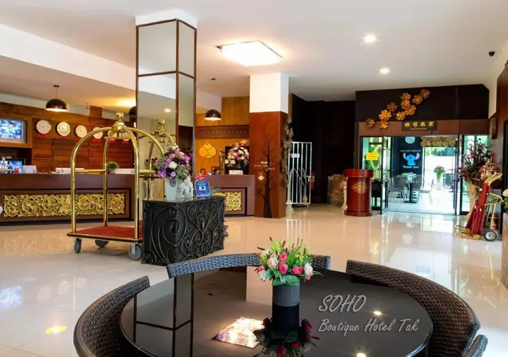 Так: SOHO Boutique Hotel