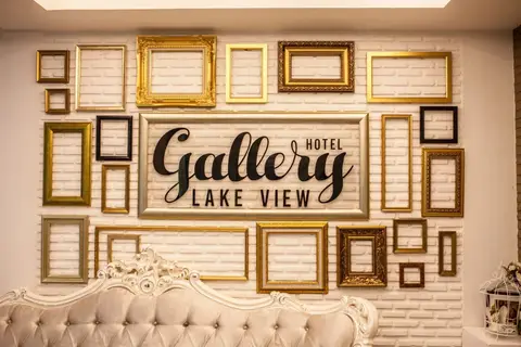 Gallery Lake View Hotel — фото 1