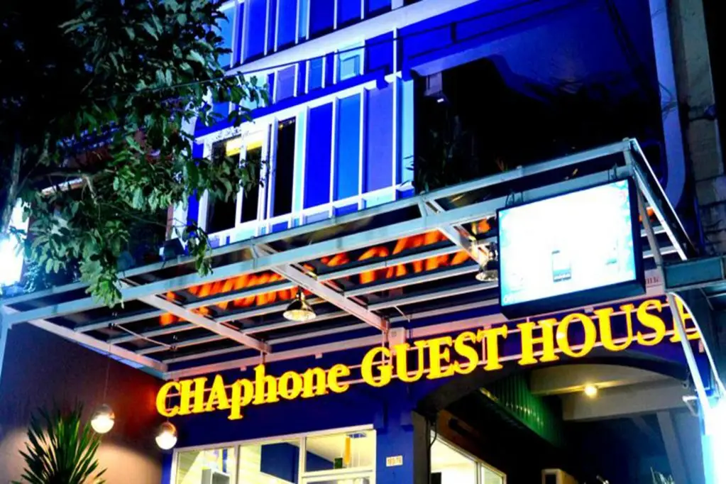 Муанг: Chaphone Guesthouse