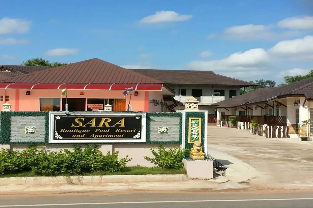 Sara Boutique Pool Resort — фото 1