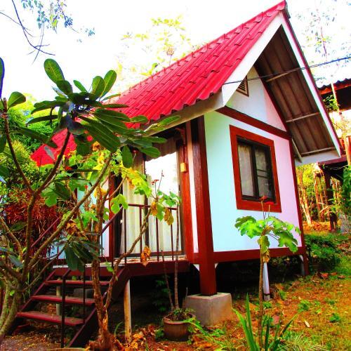 Маерим: One@Nature, Mae Rim
