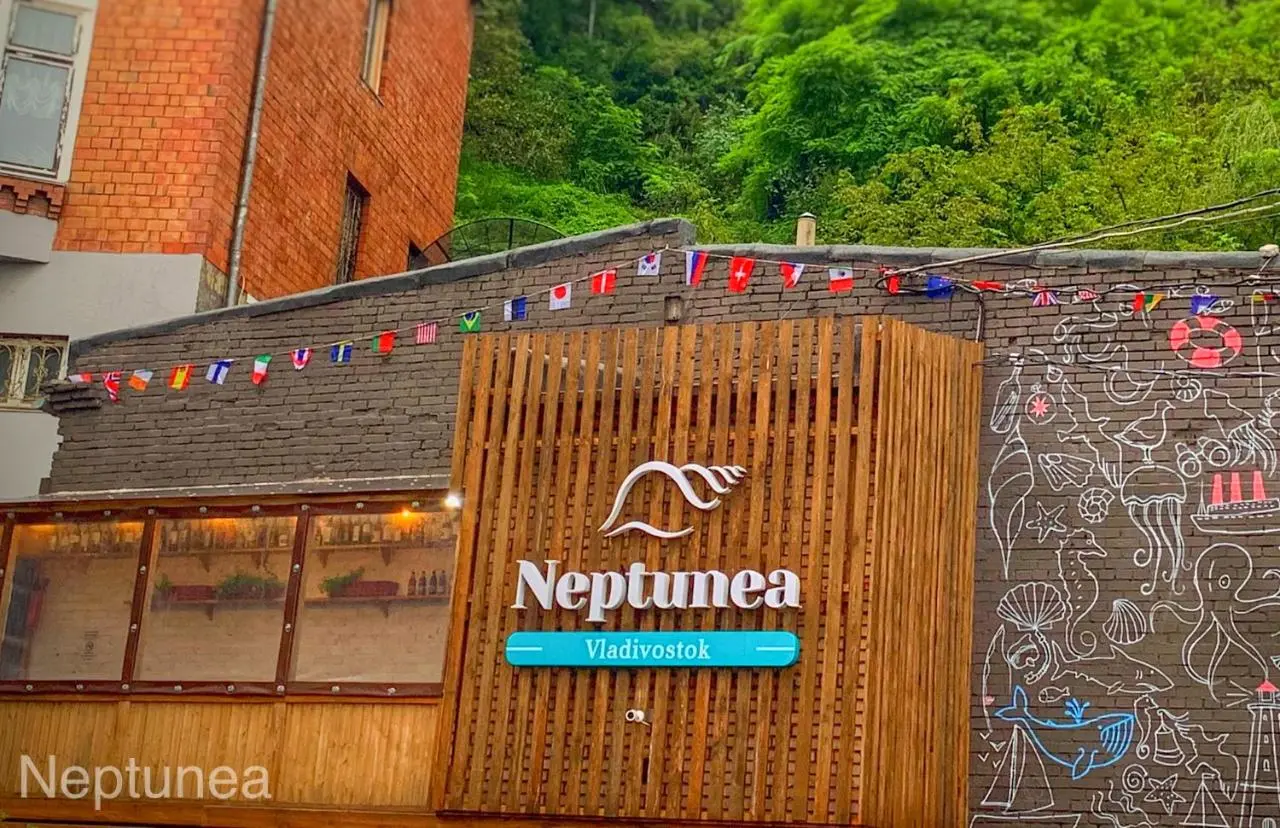 Владивосток: Neptunea Apartments