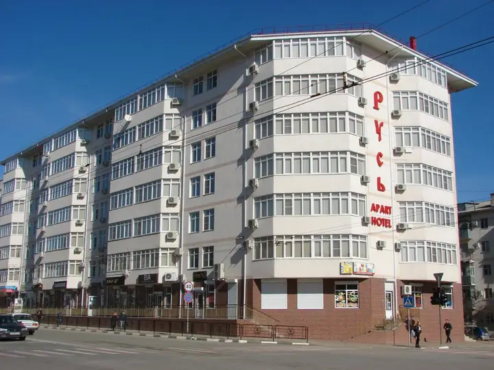 Новороссийск: Русь апарт-отель