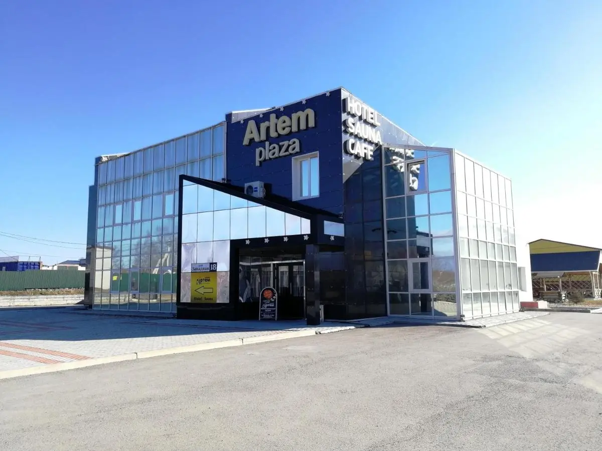 Артем: Gostinychniy Kompleks Artem- Plaza