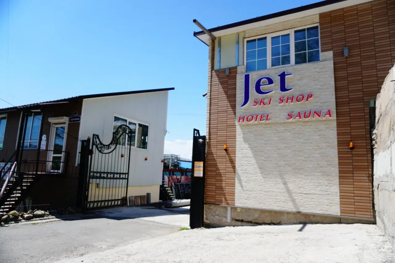 Владивосток: Гостевой Дом на Калинина