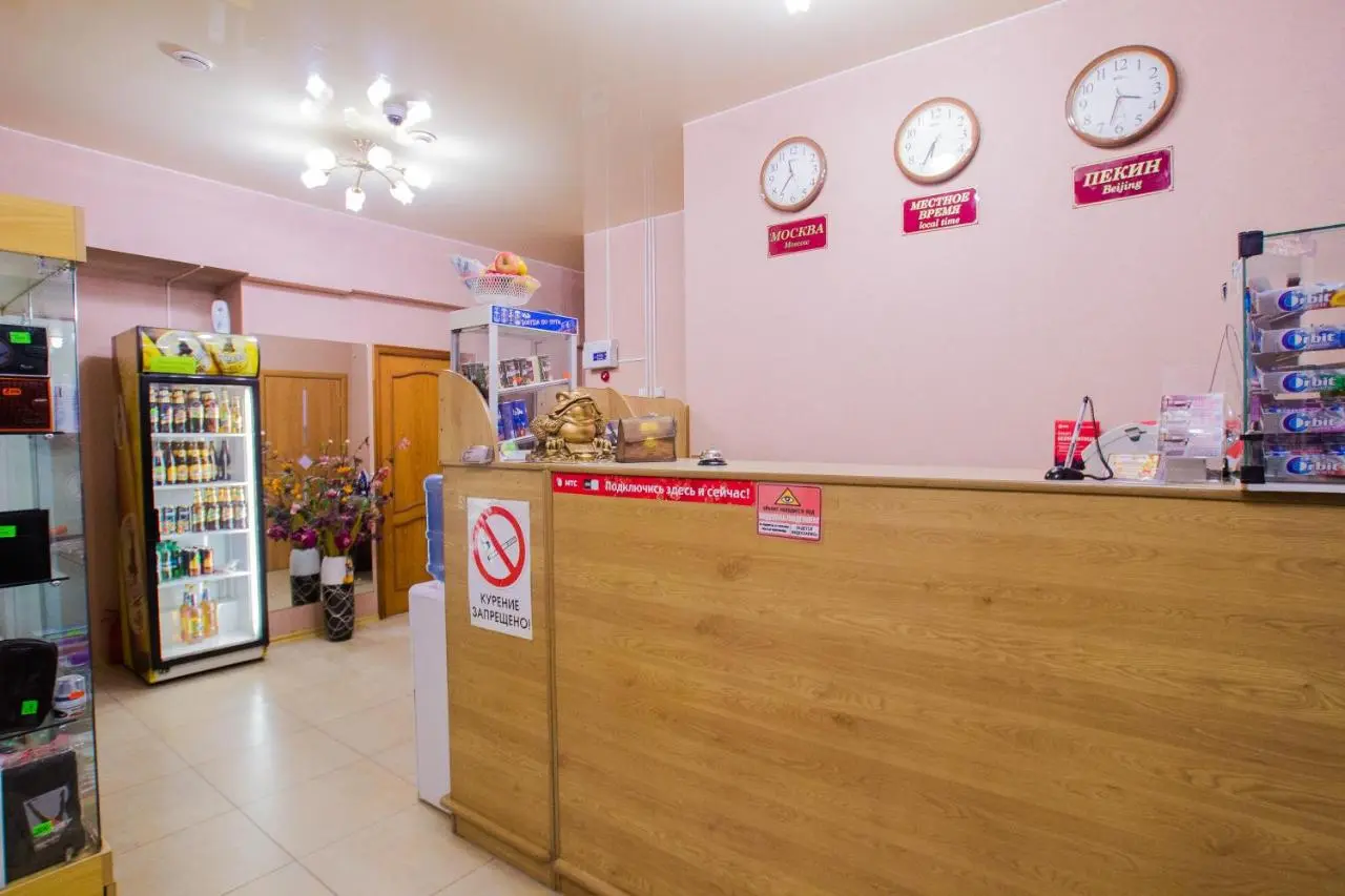 Уссурийск: Inn Mega