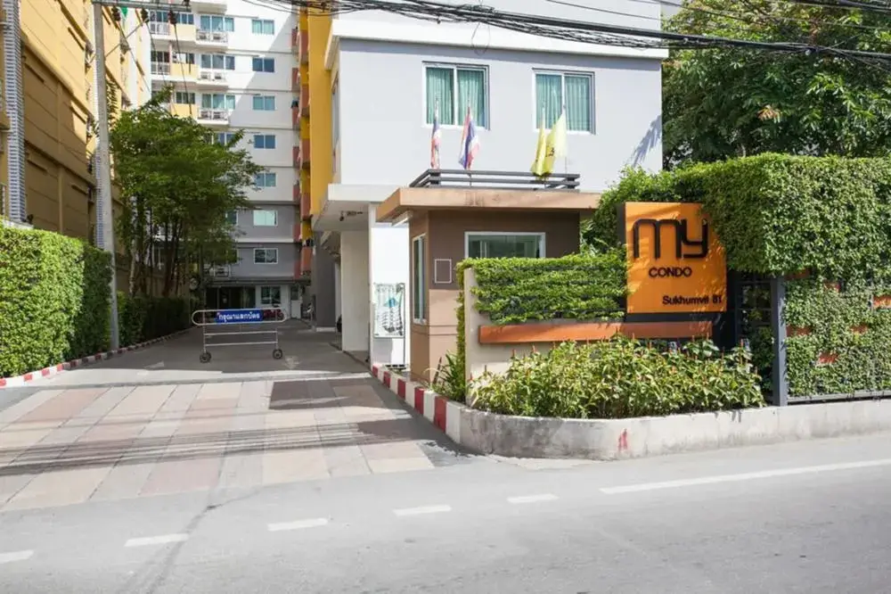 Бангкок: My Condo