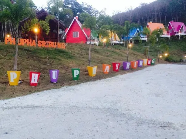 Тхаланг: Phuphasrirung Resort