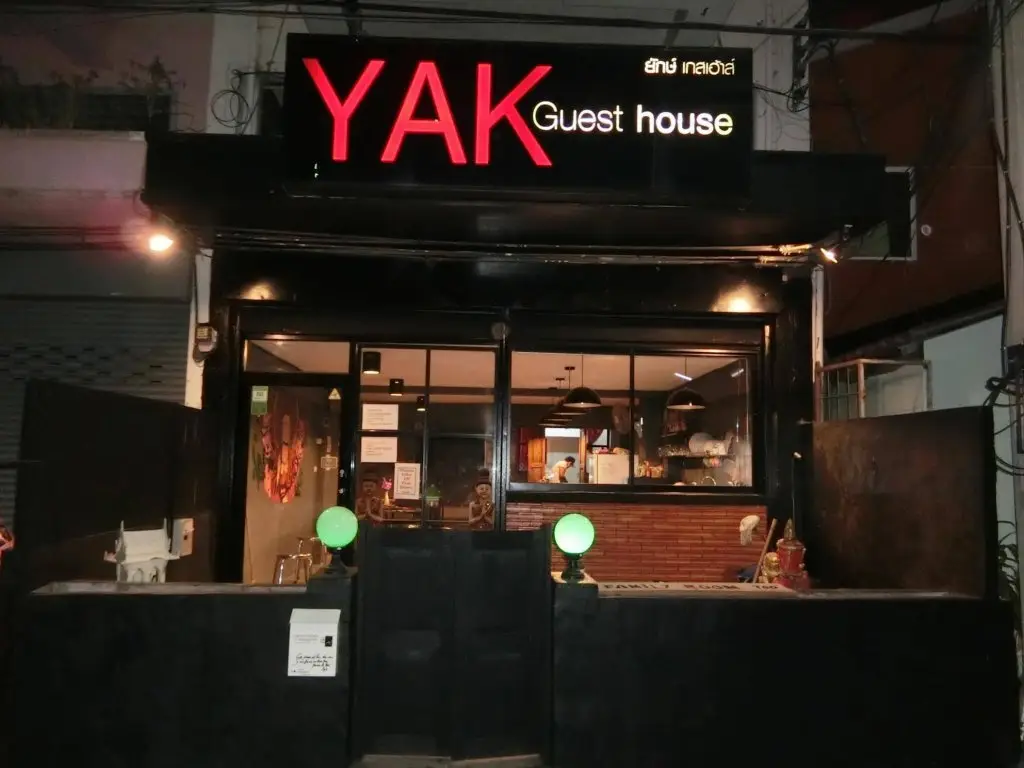 Чиангмай: The Yak Cozy Chiang Mai