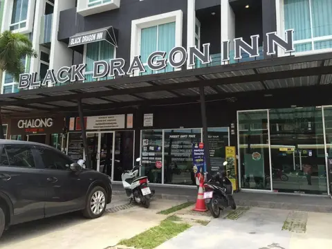 Black Dragon Inn — фото 1