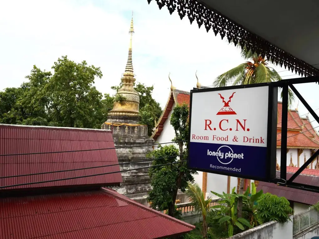Чиангмай: R.C.N. Court & Inn