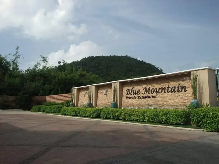 Хуахин: Blue Mountain Hua Hin