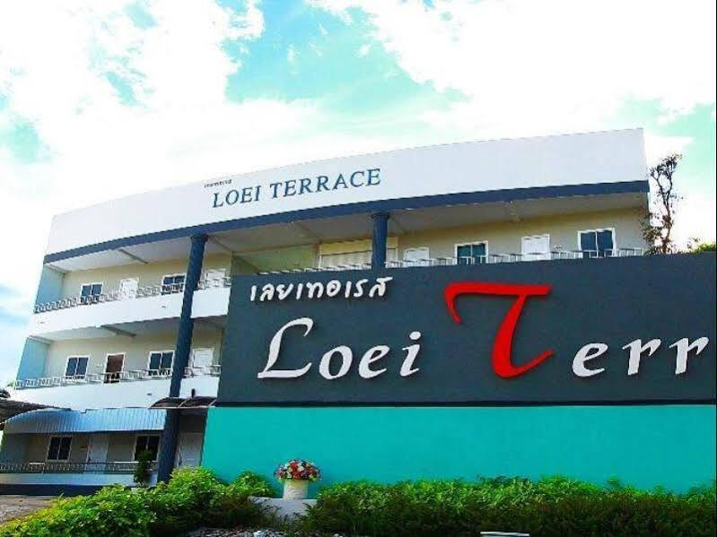 Лоэй: Loei Terrace