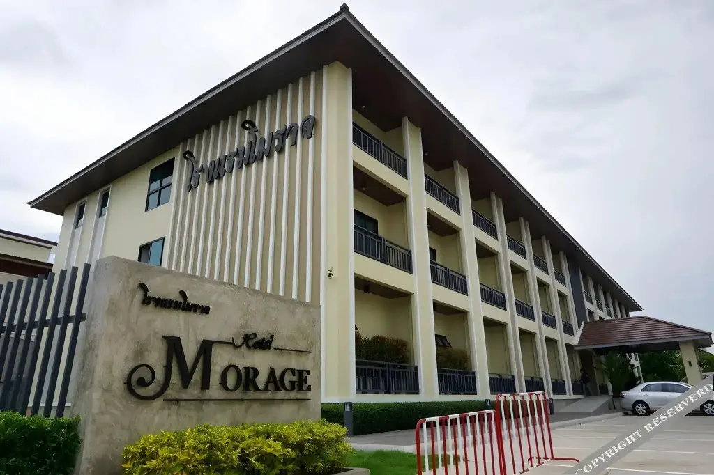 Пхитсанулок: Morage Hotel Phitsanulok