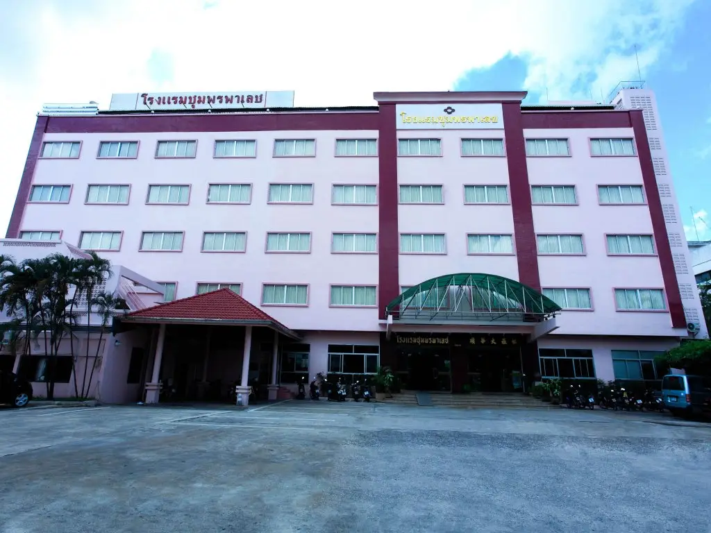 Chumphon Palace Hotel — фото 1