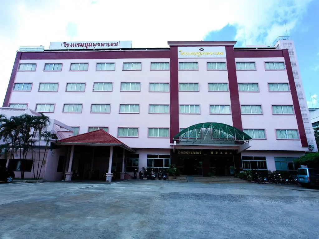 Чумпхон: Chumphon Palace Hotel