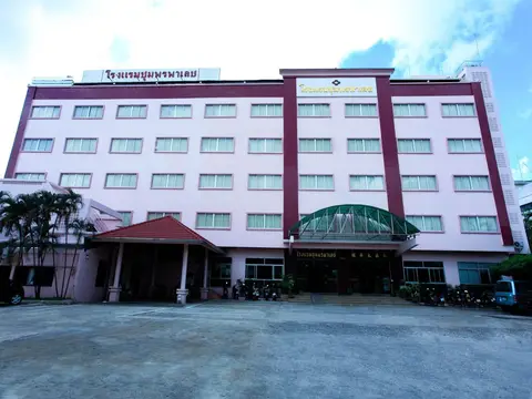 Chumphon Palace Hotel — фото 1