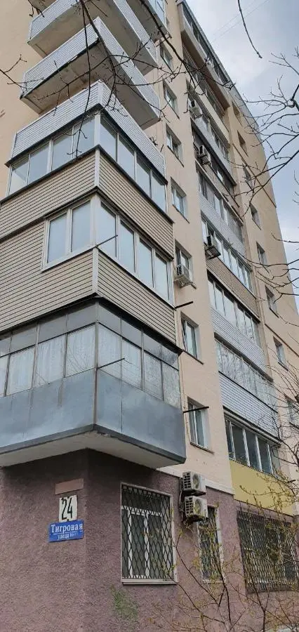 Владивосток: Очень тихая и уютная квартира в самом центре города Владивостока