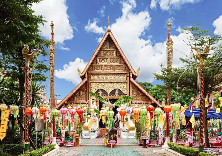 Чианграй: Bann Din Chiang Rai