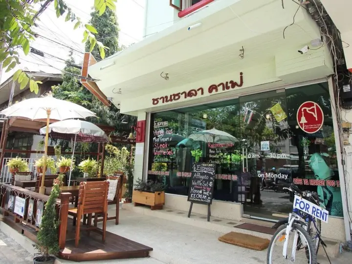 Хуахин: Chanchala Cafe & Hostel