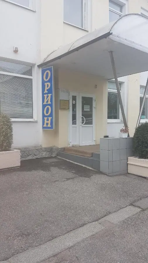 Калининград: Гостиница Орион