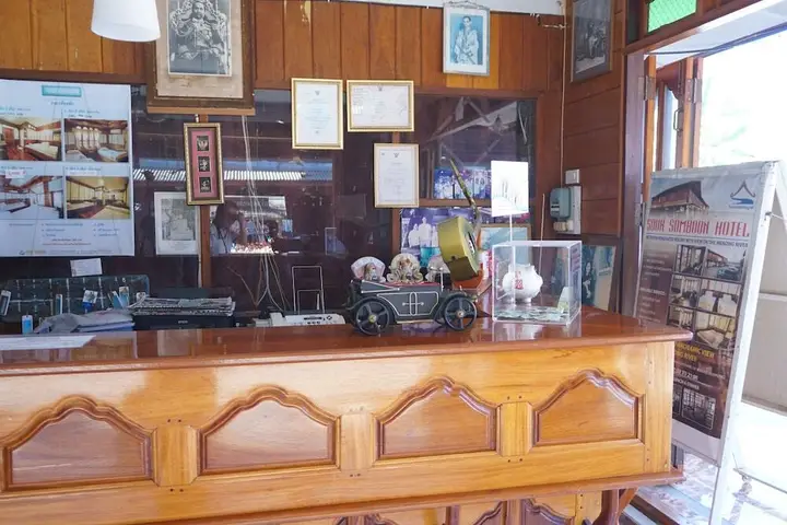 Чианг-Хан: Suksomboon Hotel Chiangkhan