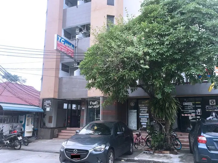 Нонтхабури: TC Mansion