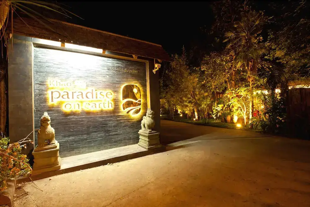 Khaoyai Paradise on Earth — фото 1
