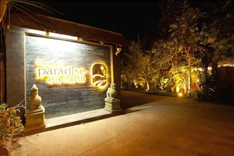 Khaoyai Paradise on Earth — фото 1