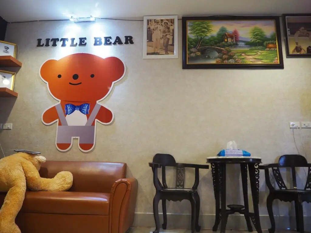 Хатъяй: Little Bear