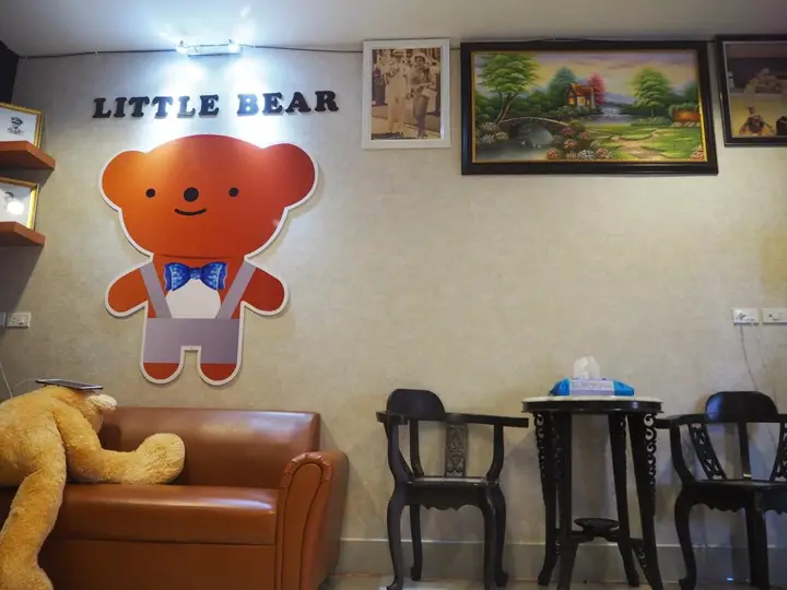 Хатъяй: Little Bear