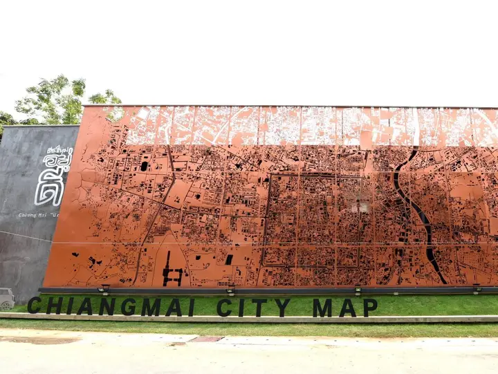 Чиангмай: Chiang Mai Udee