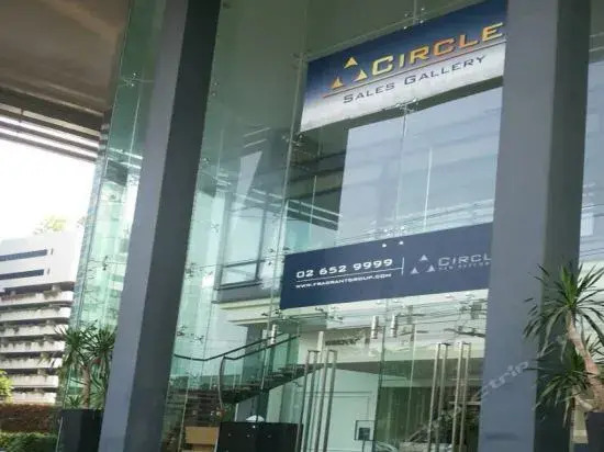 Circle Condominium — фото 1
