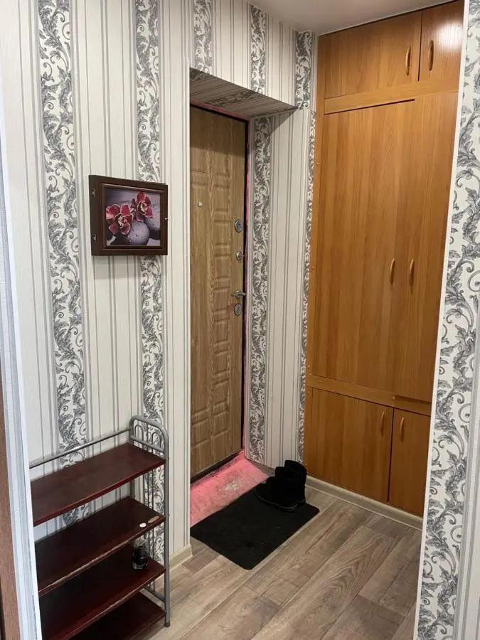 Находка: Квартира в центре города