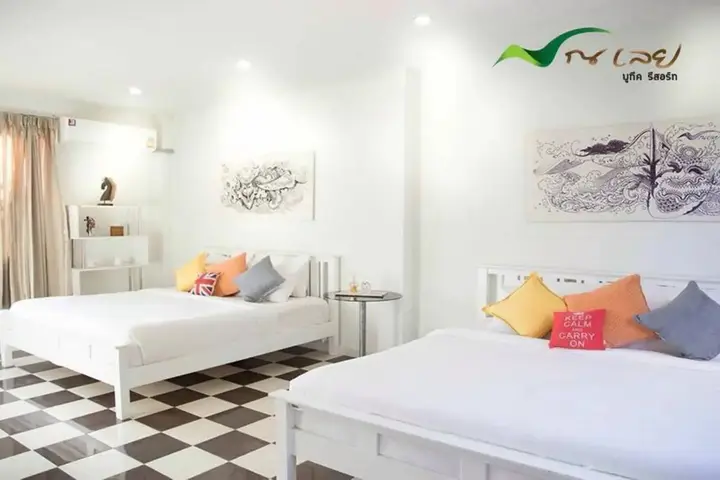 Лоэй: Na Loei Boutique Resort Hotel