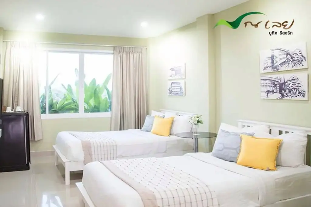 Лоэй: Na Loei Boutique Resort Hotel