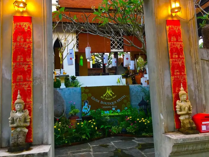 Маерим: Gudi Boutique Hotel
