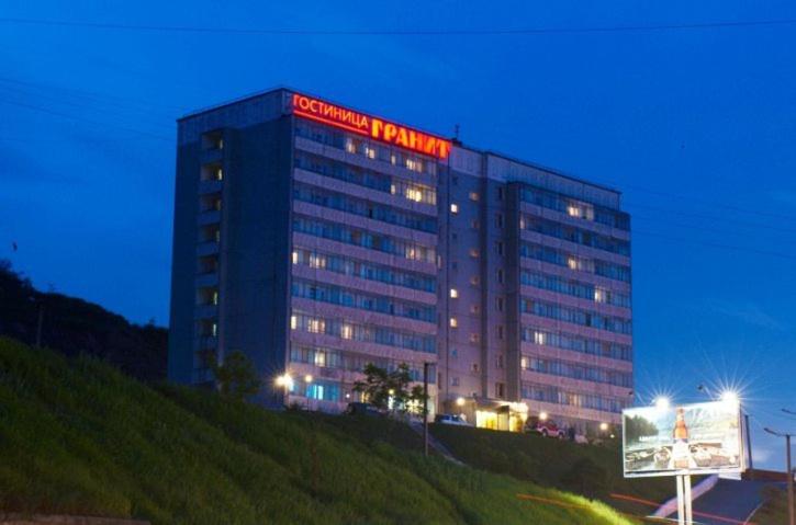 Владивосток: Гостиница Гранит