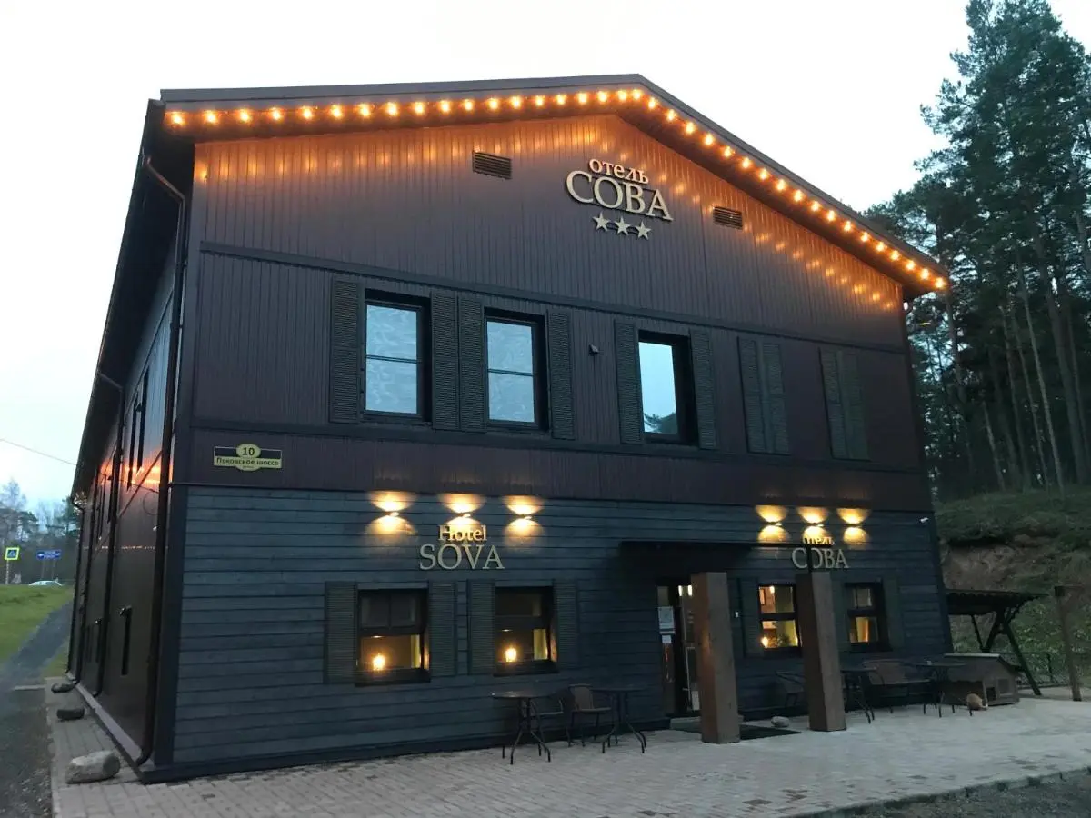 Печоры: Гостиница Сова