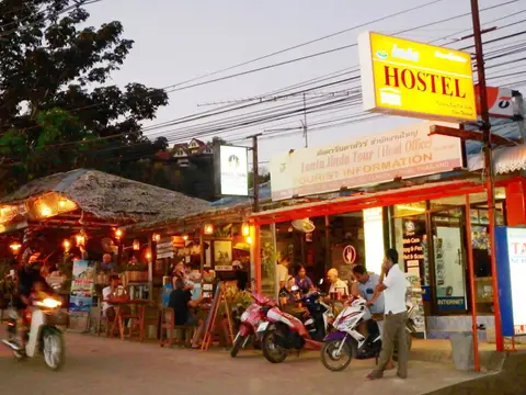 Jinda Hostel — фото 1