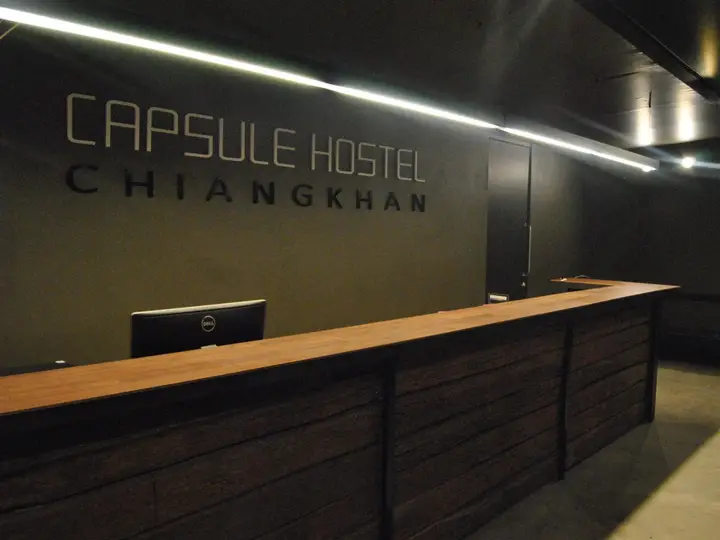 Чианг-Хан: Capsule Hostel Chiangkhan