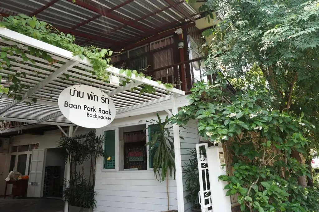 Чиангмай: Baan Park Raak Backpacker Hostel