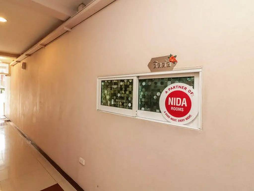 Бангкок: Nida Rooms Passion Ramindra Bangkaen
